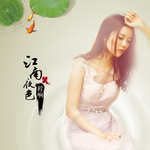 圈