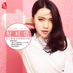 小孩